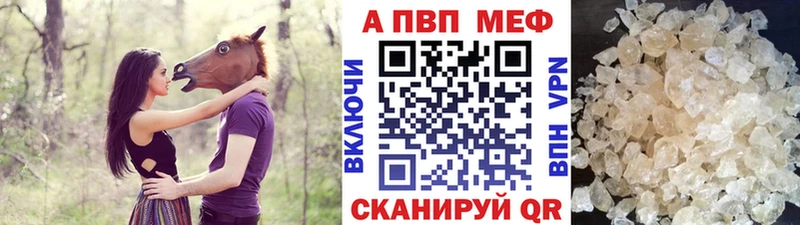 kraken ONION Азов A-PVP кристаллы дарнет шоп