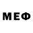 Метадон methadone Bez Bezjian
