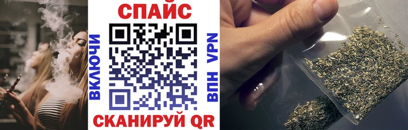 KRAKEN маркетплейс Азов мориарти Telegram Бутират BDO 33%