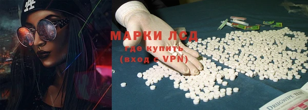 винт Аркадак