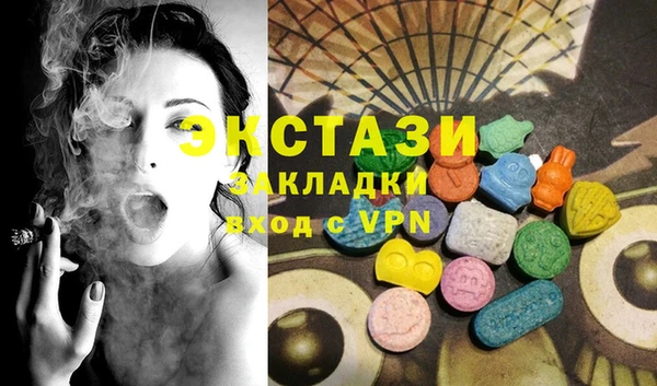 винт Аркадак