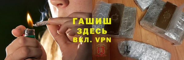 первитин Нягань