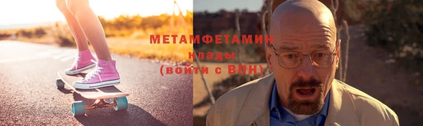 винт Аркадак