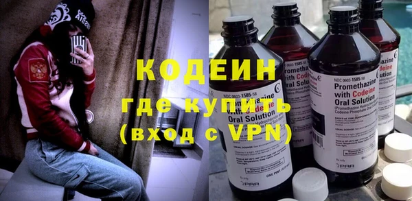 винт Аркадак