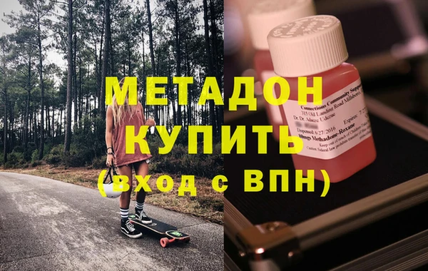 трава Няндома