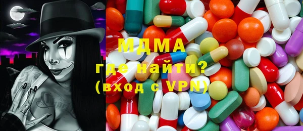 первитин Нягань