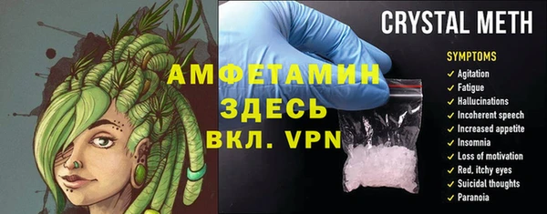 экстази Алексин