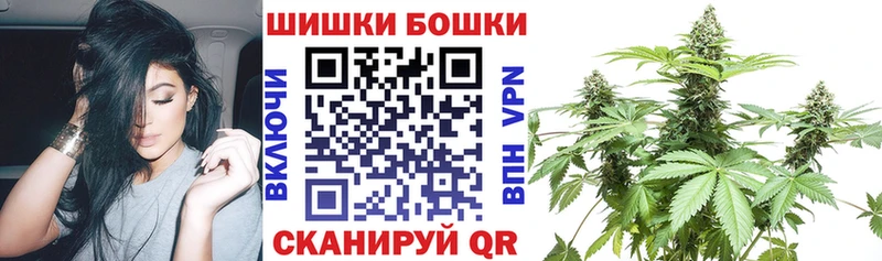 Каннабис семена blacksprut ССЫЛКА Азов закладки
